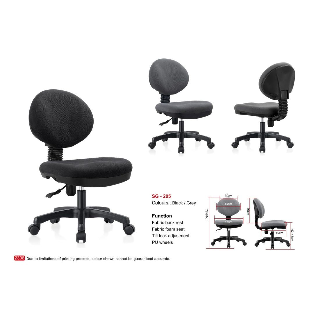 Compact Black/Grey SG-205 Office Chair