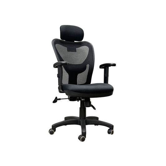 Adjustable Ergonomic Office Chair with Mesh Backrest, Headrest, Armrests & Lumbar Support